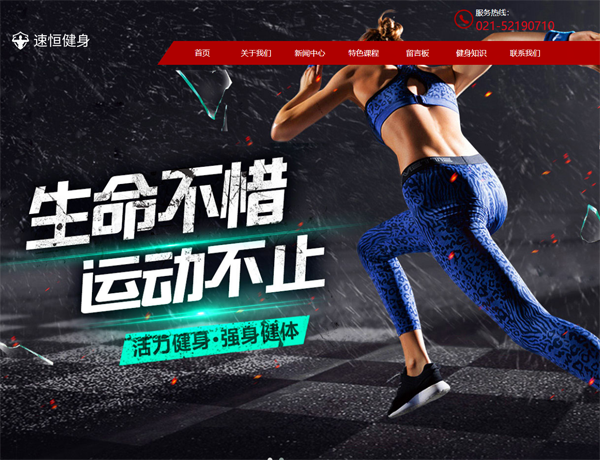 如何选择网站后台管理系统CMS