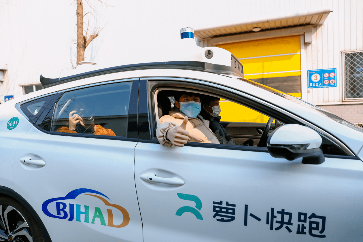 开发APP的思路与步骤