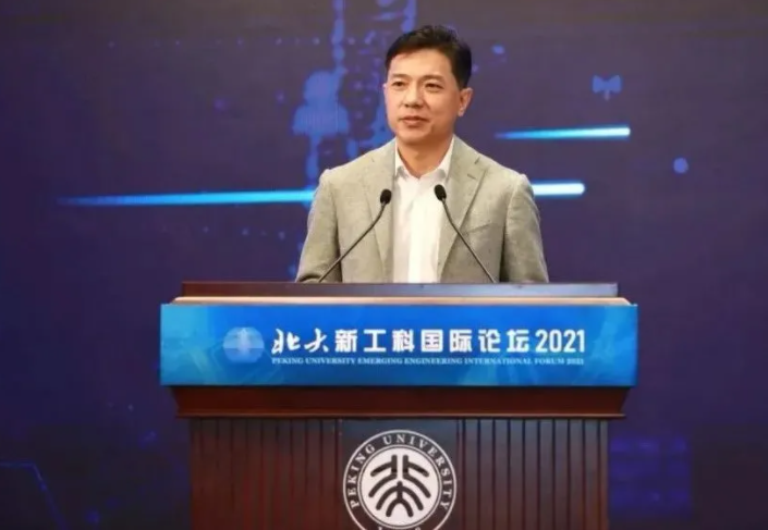 浅谈APP的应用与开发