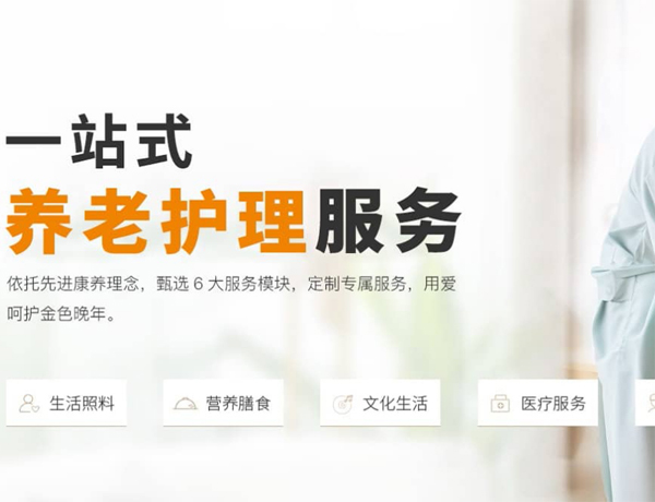  型号：QIYE58 价格：1500元